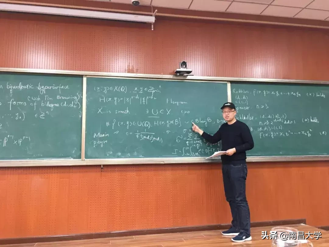 南昌大学胡立群副教授在数学领域顶级期刊发表重要研究成果