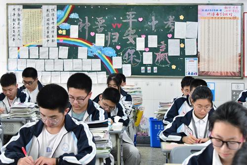 温州中学665.5分，知临663，浙鏊643，2021温州普高分数线公布