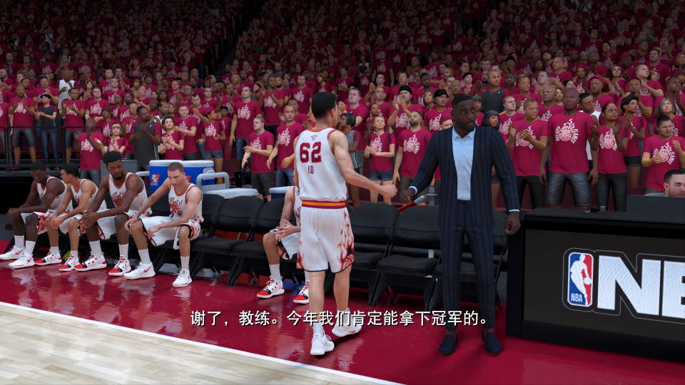 2k20怎么设置首发(《NBA 2K20》3DM评测8.9分：迈向赛场之外)