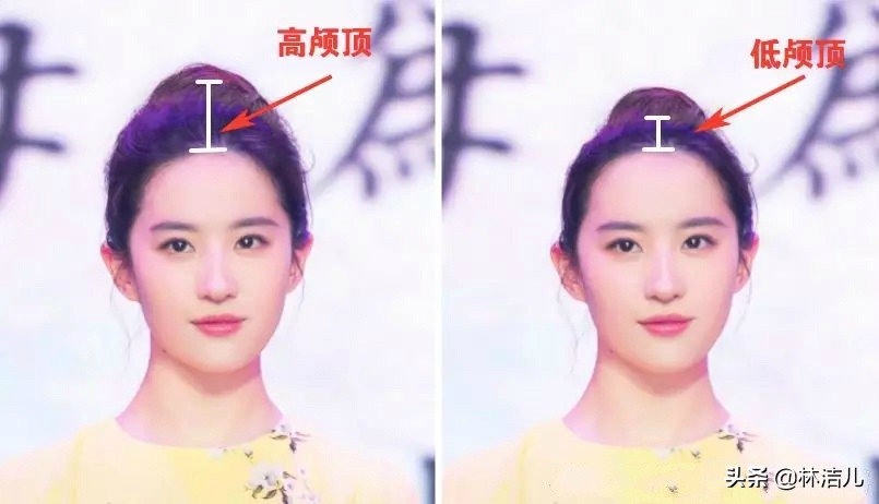 劉亦菲、趙麗穎這個部位真是老天爺賞飯吃，趙露思也有同樣的優勢