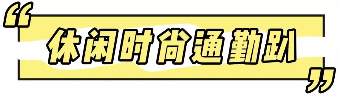 淘宝上低至25元的绝美包包，我给你们找了40个