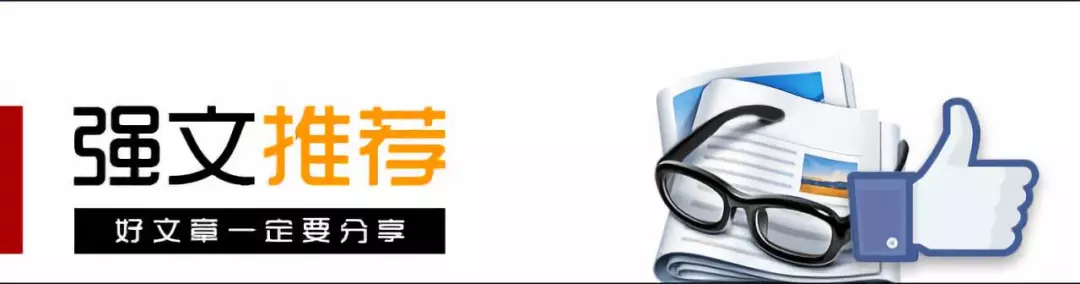 2021NBA選秀（NBA選秀2021黃金一代終于來了，你的主隊都選到了誰？）