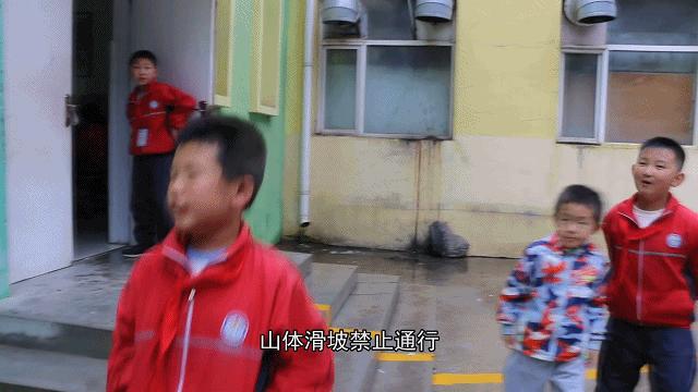 交口县幸福小学加强防汛巡查 守护孩子安全(图3)