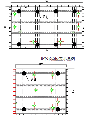 装配式建筑——叠合板吊装安装