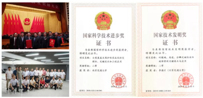 频频登上央视，霸榜全国第一！今天，北京交通大学迎来125岁生日！