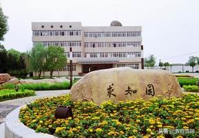 徽州师范学校（将异地转设）