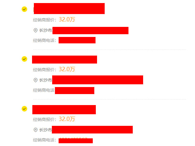奥迪Q5L长沙地区优惠6.78万，月销轻松过万，为何还如此降价销售