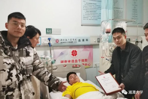 毛主席亲笔题名，走出两院院士、银行行长、大学校长，湖南这所大学“太牛了”