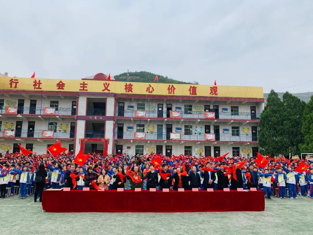 树魂立根 务实前行 延川县城关小学2020——2021学年度第一学期工作总结