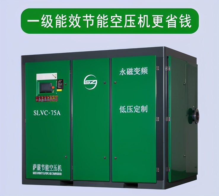 螺桿空壓機(jī)哪個(gè)牌子質(zhì)量好，怎么選空壓機(jī)品牌？