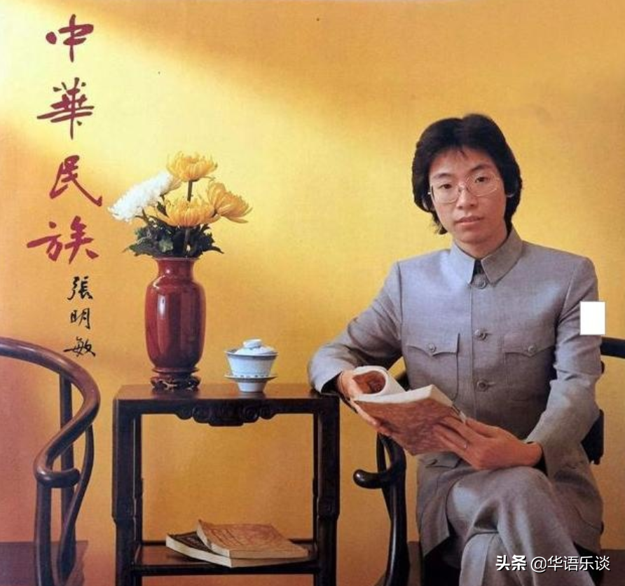 他是第一个上春晚的港台歌手，他把“中国心”唱进了骨子里