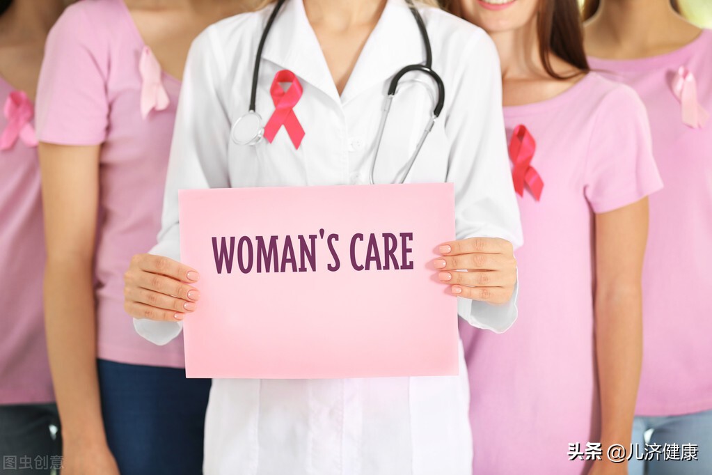 黄绿色白带异常？内裤发黄需警惕妇科问题
