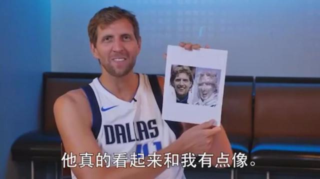 nba球员进球为什么总是生气(NBA球星知道中文绰号啥反应？范乔丹十分高兴，考神却很生气)