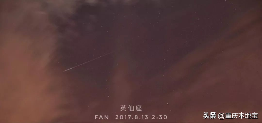 附直播入口(就在今晚！英仙座流星雨浪漫来袭，附直播入口和5大观星地)