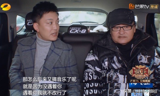 刘欢：音乐界的相声大师