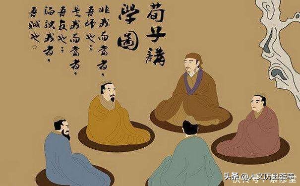 《荀子》经典名言30句逐字解读，领略古人智慧，值得一读再读