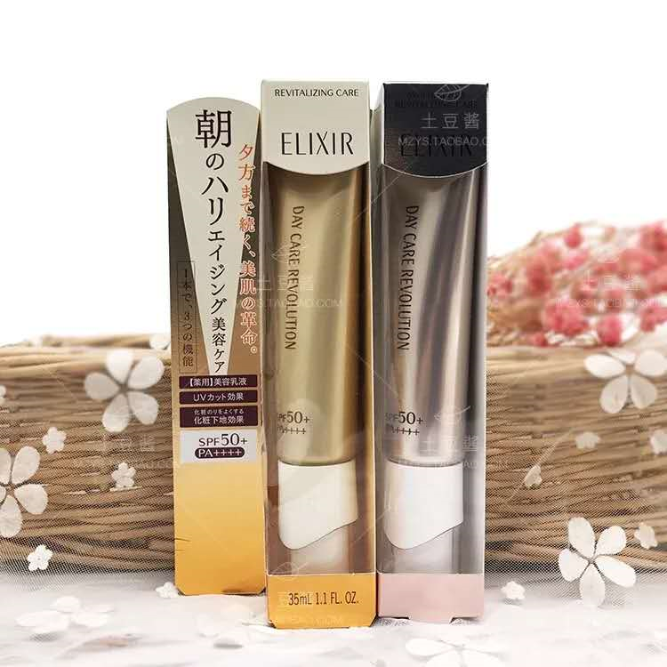 地表最强15款日本防晒大PK！独家揭秘cosme榜单