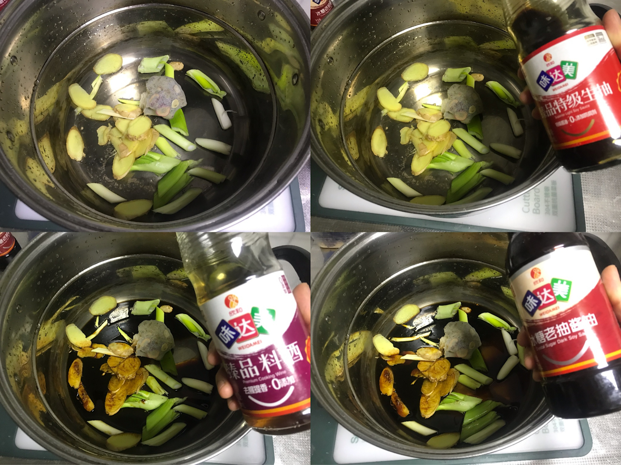 图片[6]-【酱牛肉】做法步骤图 补钙健脑又长个 助力考出好成绩-起舞食谱网