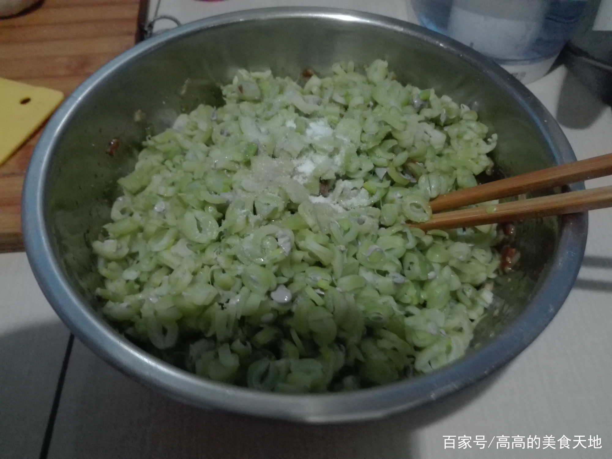 图片[12]-【芸豆肉馅包子】做法步骤图 表皮光滑 白胖好吃-起舞食谱网