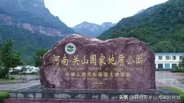 河南3月免费景点图片