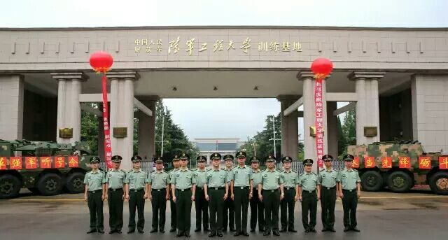 徐州训练基地工程大学图片