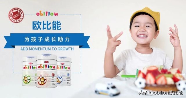 幼兒奶粉排行榜10強,