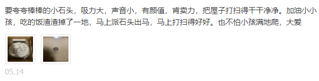 没有套路只有干货 618最值得购买的家电TOP10