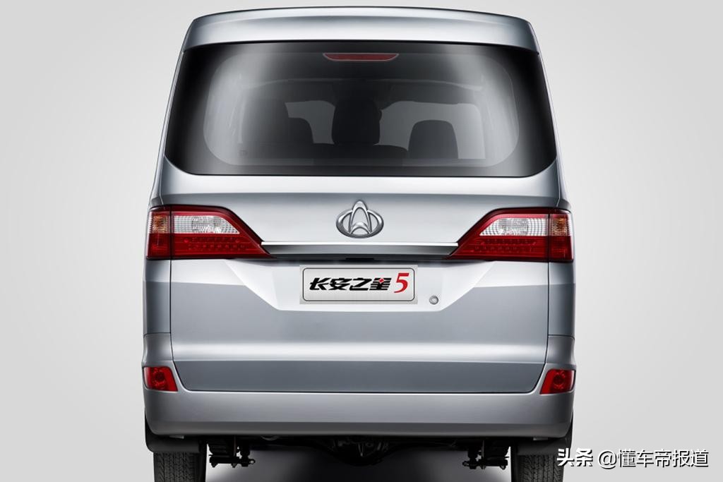 新车 | 2020款长安之星5 1.4升车型上市 售3.49-3.85万元