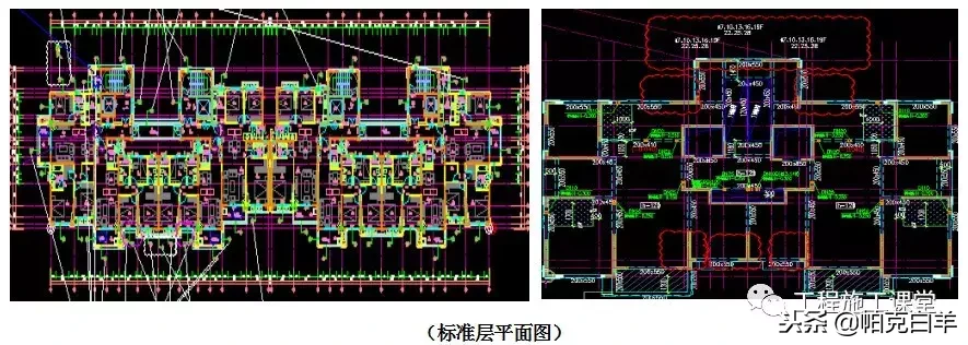 万科拉片式铝模板工程专项施工方案揭秘！4天一层，一学就会