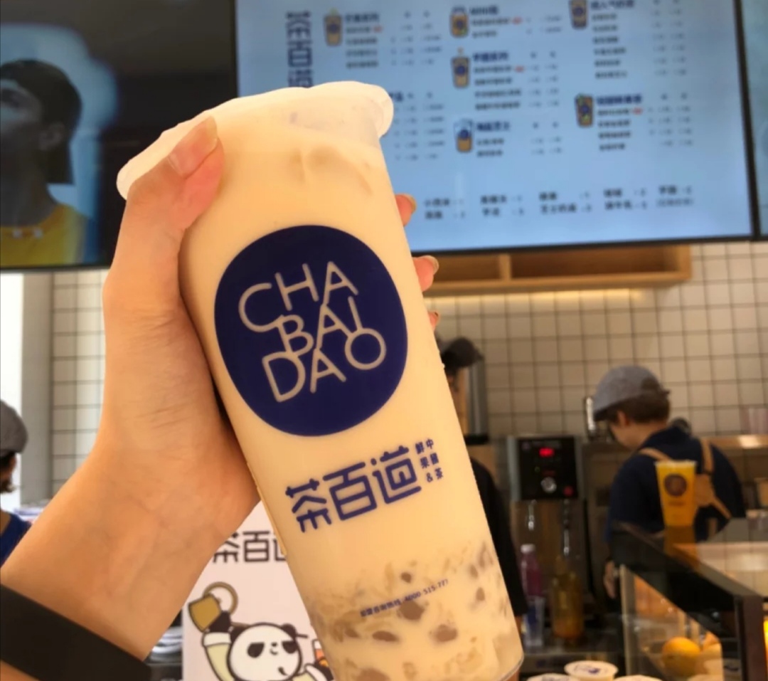 茶百道的点单攻略，不许你不知道