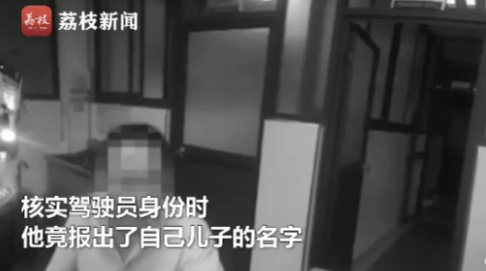 央行约谈恒大，谈了这些问题！【三分钟法治新闻全知道】