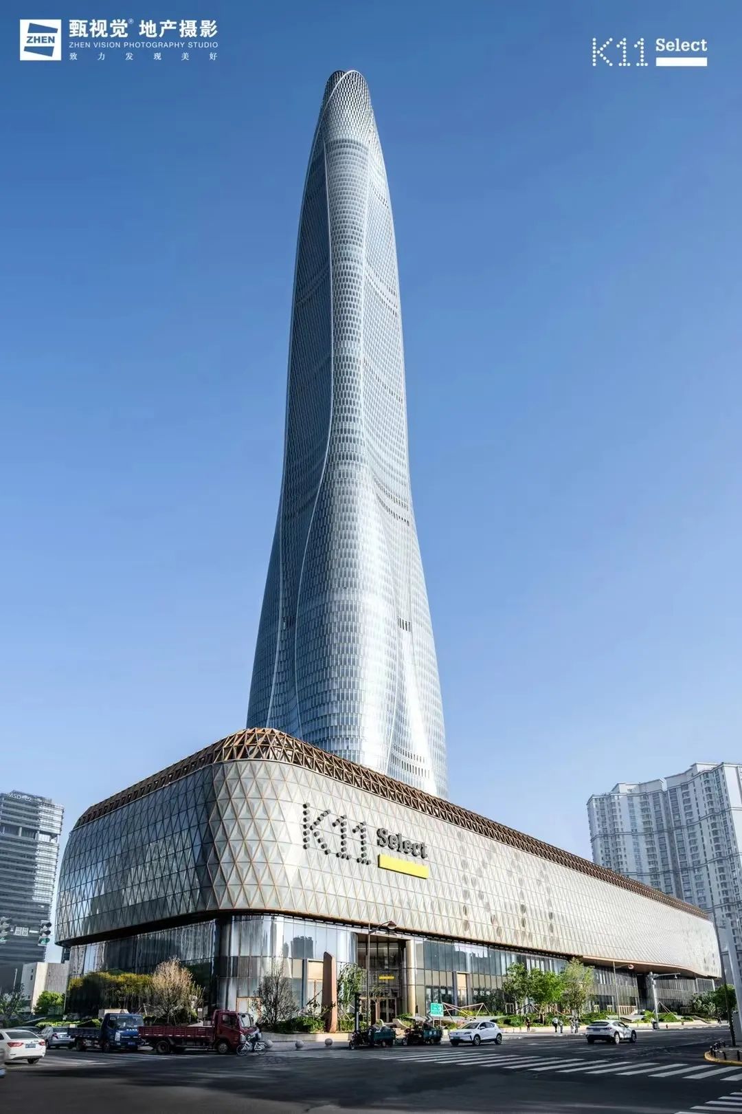 基建狂魔，天津