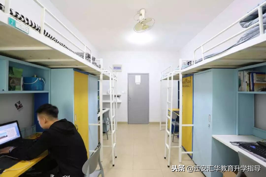 西安“最土豪大学”，仅仅一个宿舍，秒杀其他院校？