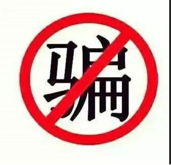 多家银行宣布存取款数额已被上锁，储户要留意，做好准备再去