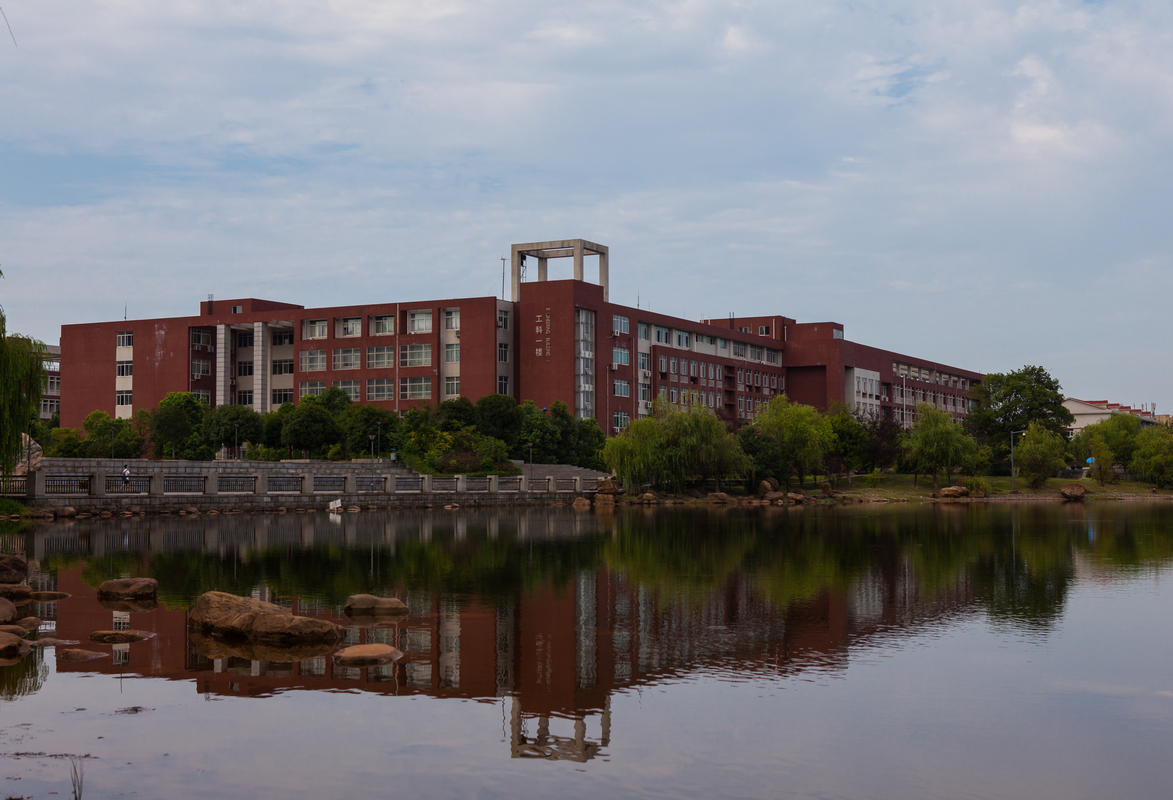 长沙理工大学校训,长沙理工大学校训字体