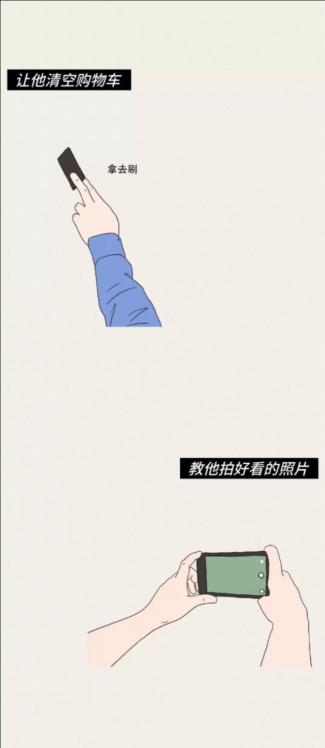 youķôkua-12ͼƬ-Ѷ