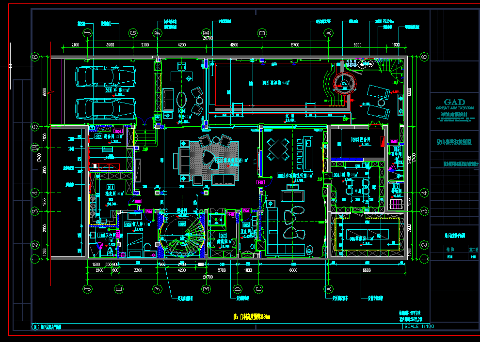 零基础学CAD?需要什么资料和技巧？七天教你成为CAD大神
