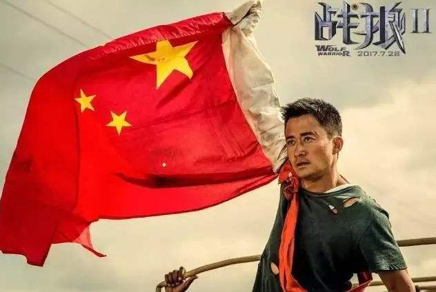 五号特工组之偷天(tian)换月演员表（五号特工组之偷天换(huan)月剧情简介和电视不一样）-第2张图片-昕阳网