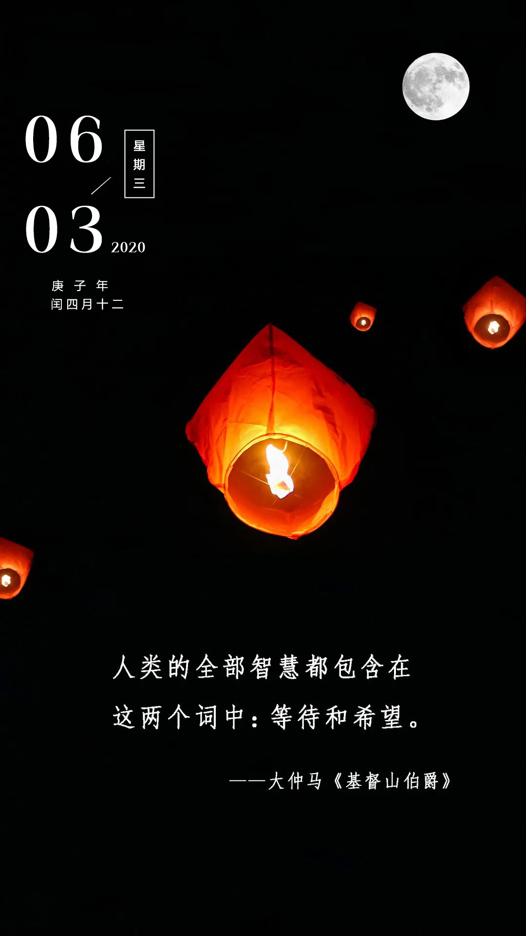 周三早上好问候语正能量阳光：看见更美的风景，邂逅更好的自己