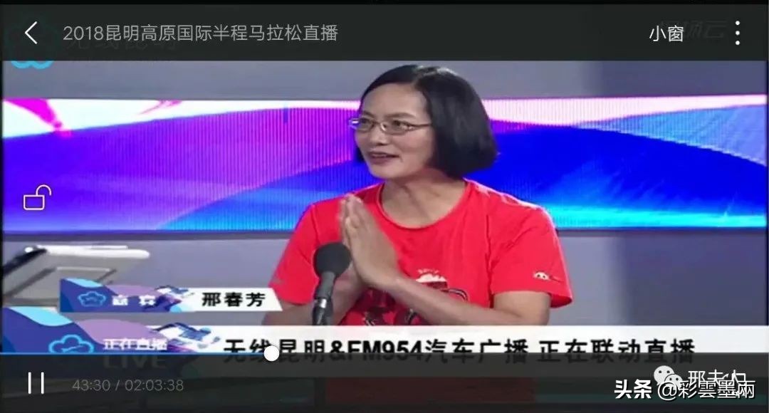 我的中学，我的高考