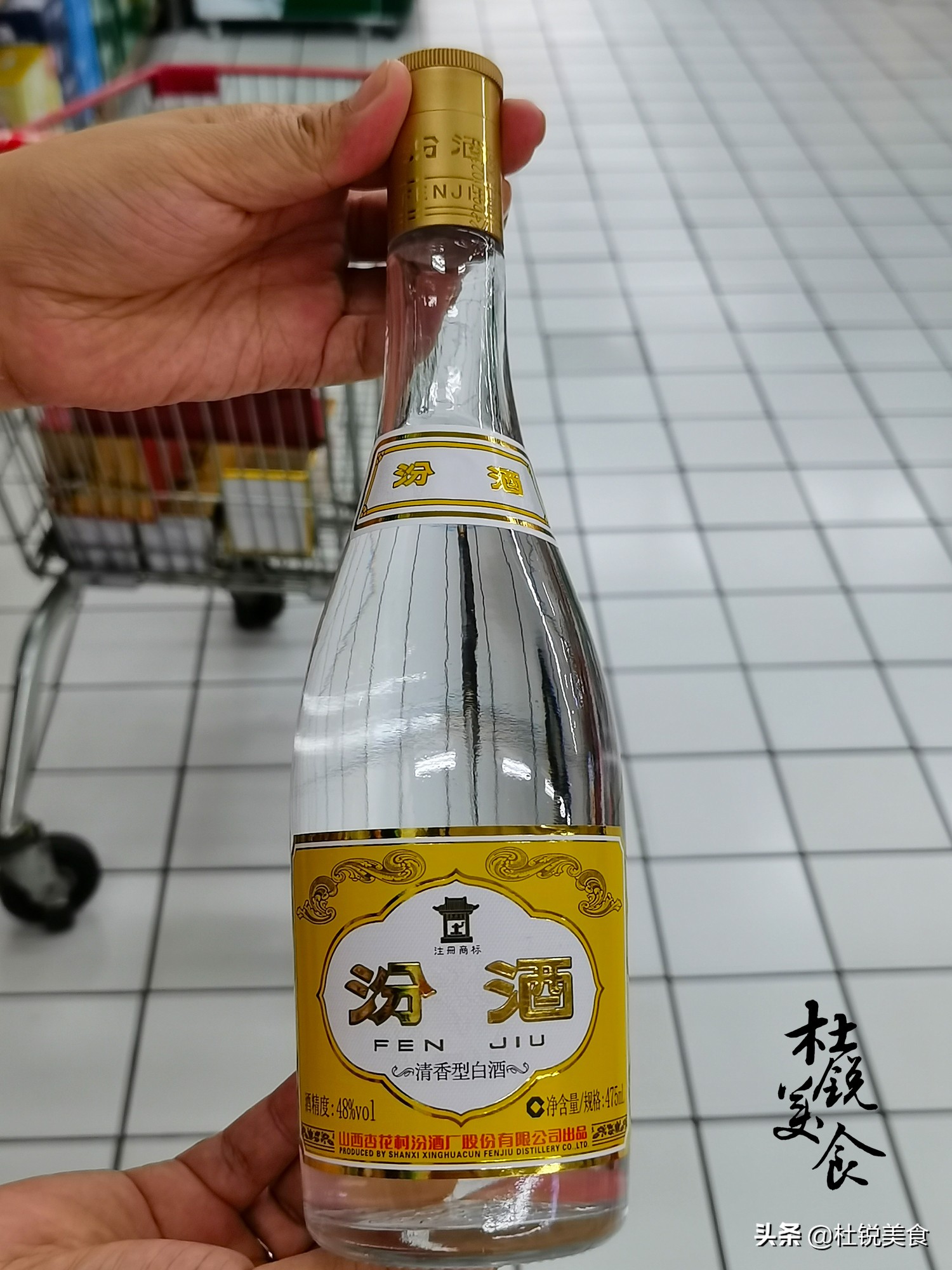 5种玻瓶汾酒,酒质差异大,哪种更适合作为口粮酒?可要选对
