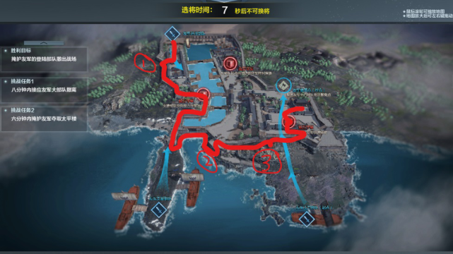 【攻略】铁甲雄兵PVE佣兵天下“三齐”打法教学