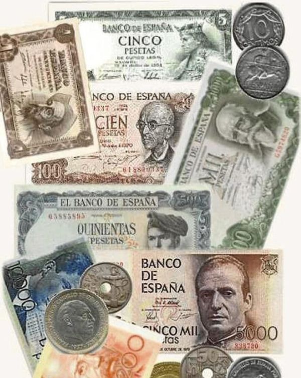 「旧币西班牙」西班牙货币汇率解析（西班牙货币叫什么）