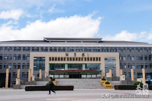 云南省本科院校及学科实力透析及给考生的建议