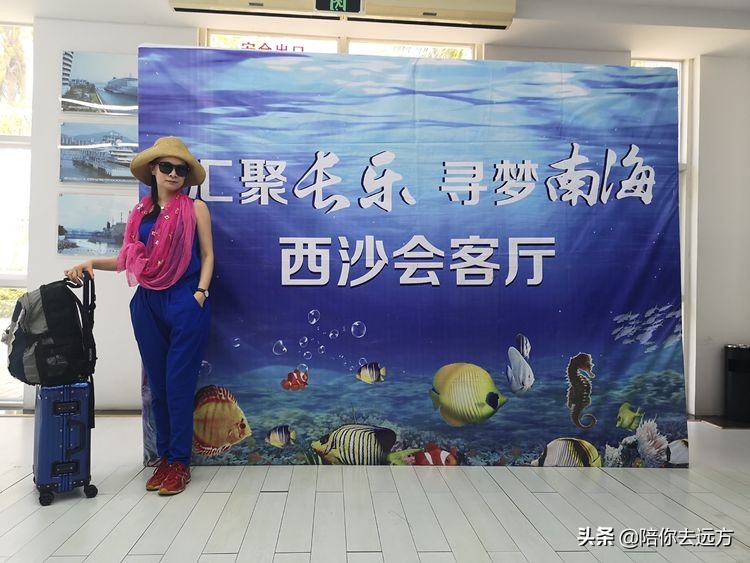 西沙~南海中的一片莲