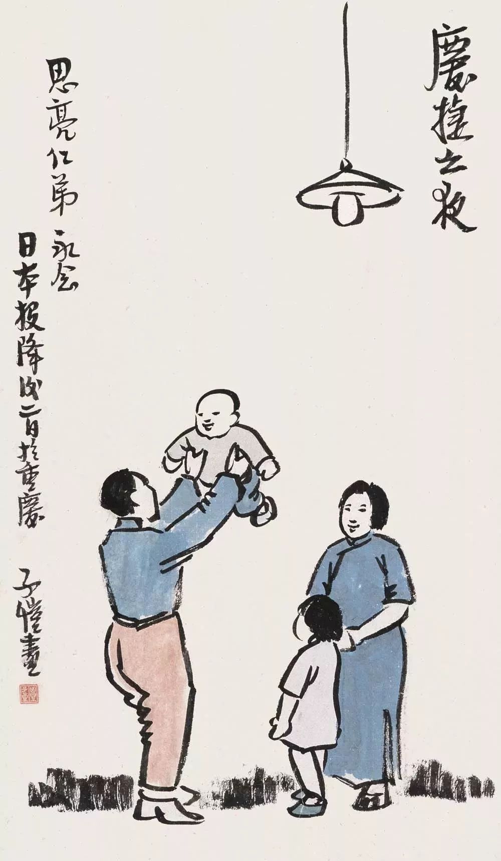 从0岁到100岁：古人对年龄的称谓，原来这么美