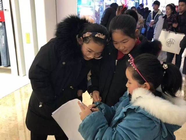 五年级下册第三单元优秀作文欣赏：关于压岁钱和读书的调查报告