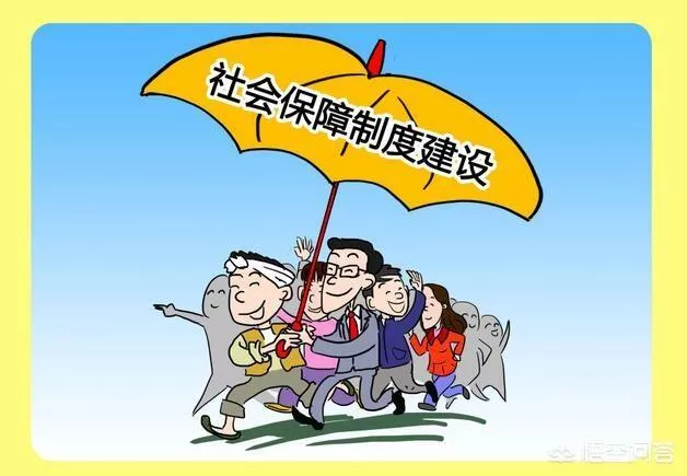 职工养老保险,职工养老保险交15年后每月拿多少钱