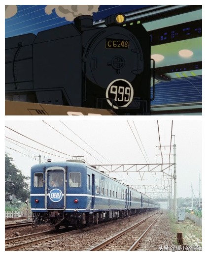 与手冢齐名的女漫画家、70年代日本漫画三巨作与新中国动漫的发展