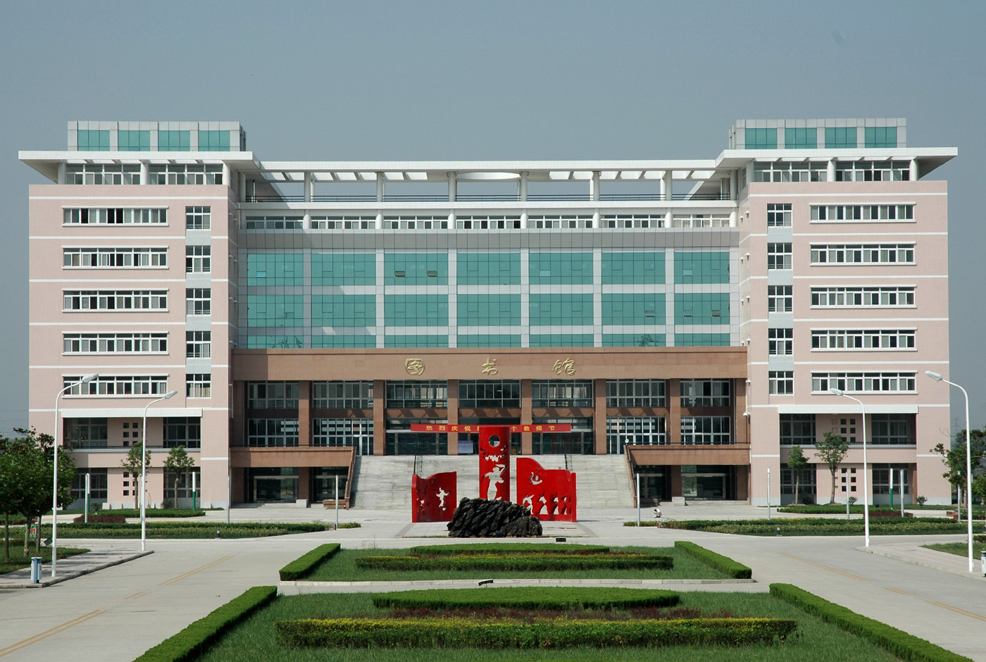 安徽的一些普通高等院校